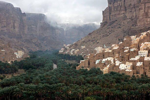 اليمن Yemen 🇾🇪 Yemen